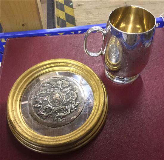 Tankard, oval framed panel & mixed costume jewellery(-)